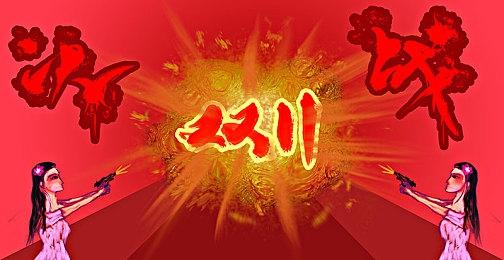 《GTA：三部曲-终极版》新补丁上线 改进全平台游戏性能